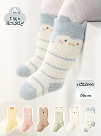 Detské ponožky, hrubé, s fleecovou podšívkou, stredne vysoké, zimné, unisex, žakár pletené, hlavný materiál nylon 80%