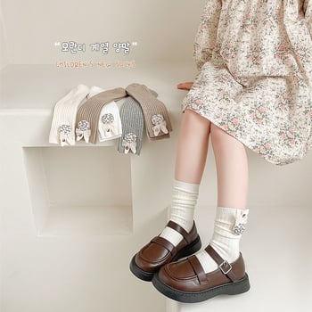 Șosete pentru copii Flying High, lungime medie până la gambă, jacquard, bumbac combed, grosime medie