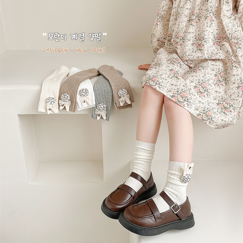 Șosete pentru copii Flying High, lungime medie până la gambă, jacquard, bumbac combed, grosime medie