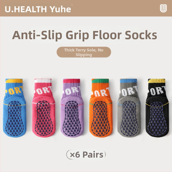 Laste põrandasokid fleece vooderdusega, puuvillane, paks, libisemisvastane, siseruumides talvel