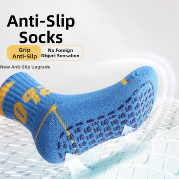 Laste põrandasokid fleece vooderdusega, puuvillane, paks, libisemisvastane, siseruumides talvel