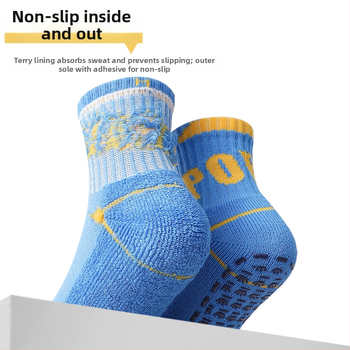 Laste põrandasokid fleece vooderdusega, puuvillane, paks, libisemisvastane, siseruumides talvel