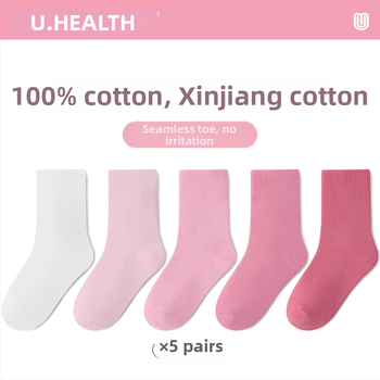 Laste sokid kevad-sügis, 100% puuvill, hingavad, higist imavad, antibakteriaalsed ja deodoriseerivad, keskmise pikkusega