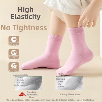 Laste sokid kevad-sügis, 100% puuvill, hingavad, higist imavad, antibakteriaalsed ja deodoriseerivad, keskmise pikkusega