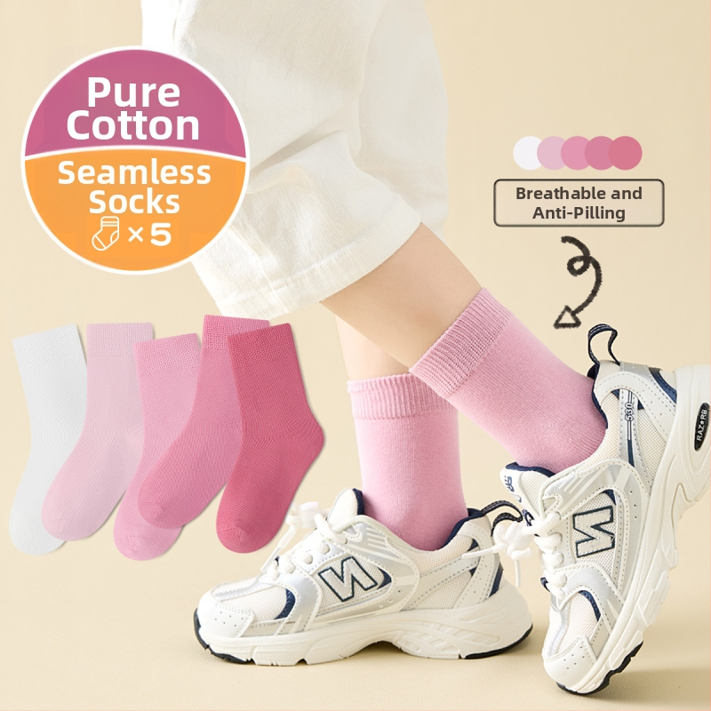 Laste sokid kevad-sügis, 100% puuvill, hingavad, higist imavad, antibakteriaalsed ja deodoriseerivad, keskmise pikkusega