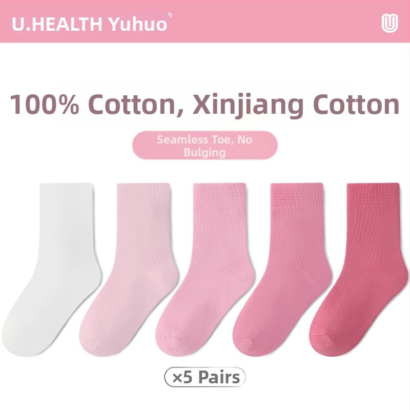 Laste sokid kevad-sügis, 100% puuvill, hingavad, higist imavad, antibakteriaalsed ja deodoriseerivad, keskmise pikkusega