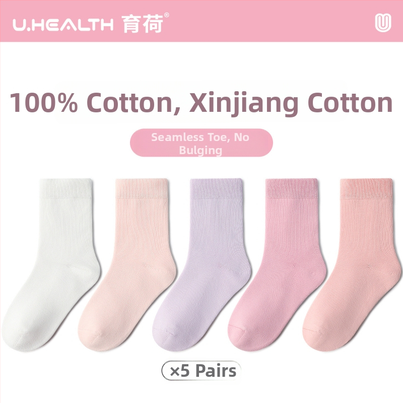 Laste sokid kevad-sügis, 100% puuvill, hingavad, higist imavad, antibakteriaalsed ja deodoriseerivad, keskmise pikkusega