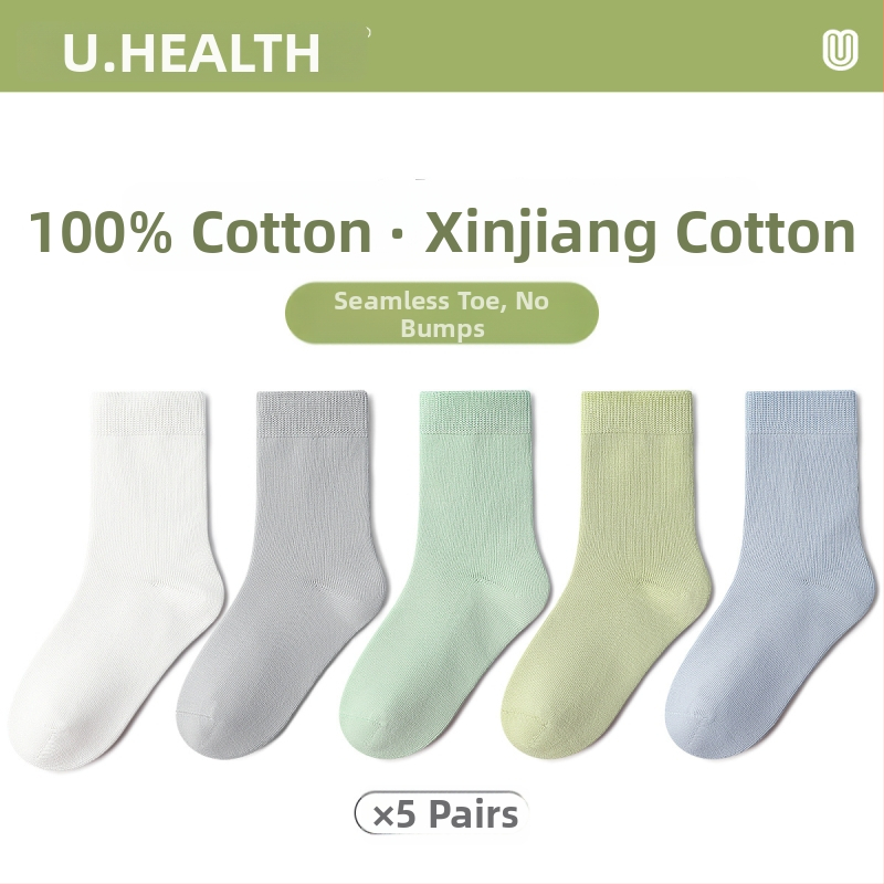 Laste sokid kevad-sügis, 100% puuvill, hingavad, higist imavad, antibakteriaalsed ja deodoriseerivad, keskmise pikkusega