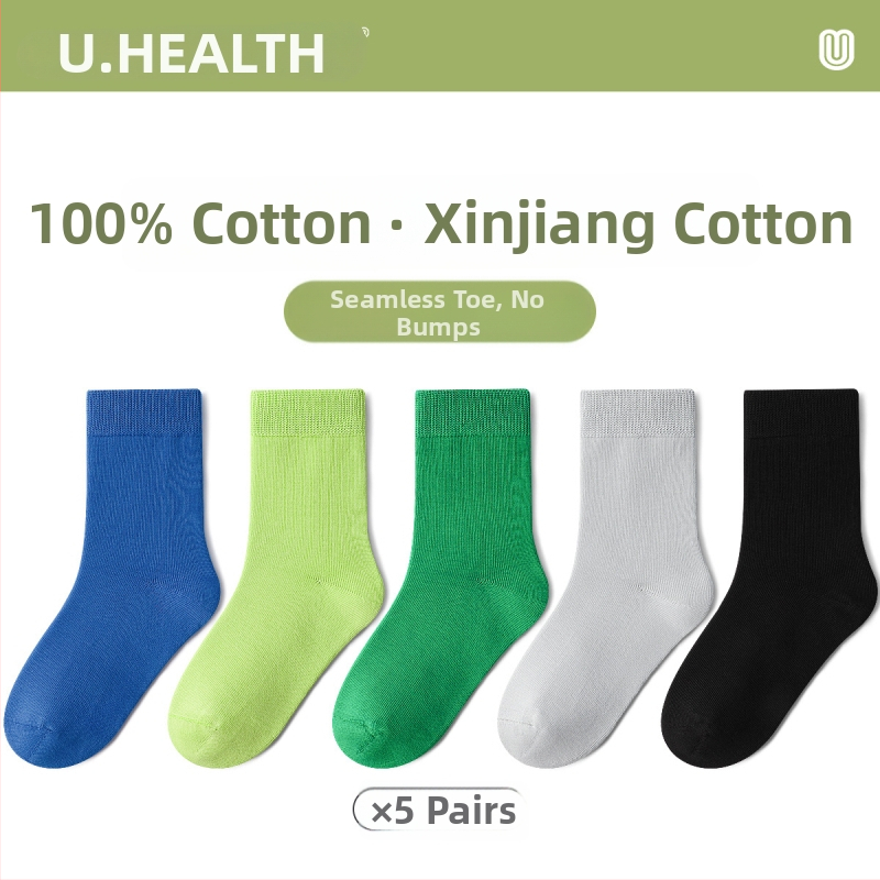 Laste sokid kevad-sügis, 100% puuvill, hingavad, higist imavad, antibakteriaalsed ja deodoriseerivad, keskmise pikkusega