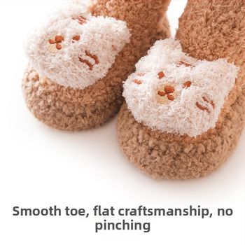 Laste sokid Jacquard kudumine, hingavad ja niiskust imavad, paksendatud, keskjoon pikkus