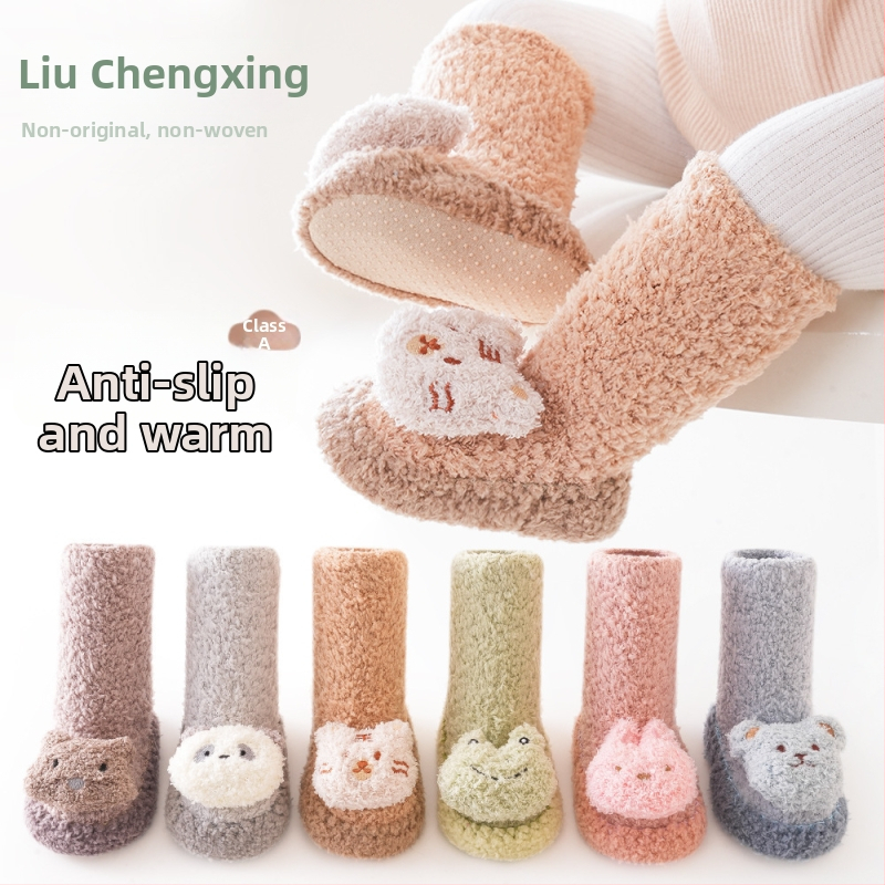 Laste sokid Jacquard kudumine, hingavad ja niiskust imavad, paksendatud, keskjoon pikkus