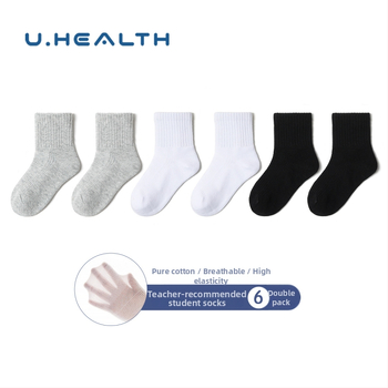 Laste sokid kammitud puuvillast, õhukesed, keskmise pikkusega sääre, džakardi kudumine, sobivad kevadeks, suveks ja sügiseks