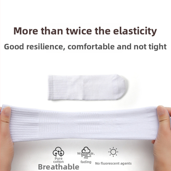 Laste sokid kammitud puuvillast, õhukesed, keskmise pikkusega sääre, džakardi kudumine, sobivad kevadeks, suveks ja sügiseks