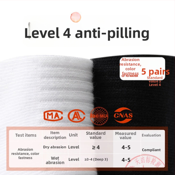 Laste sokid kammitud puuvillast, õhukesed, keskmise pikkusega sääre, džakardi kudumine, sobivad kevadeks, suveks ja sügiseks