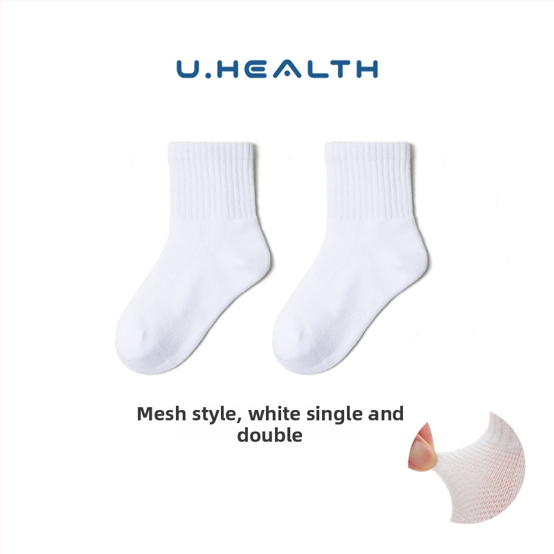 Laste sokid kammitud puuvillast, õhukesed, keskmise pikkusega sääre, džakardi kudumine, sobivad kevadeks, suveks ja sügiseks