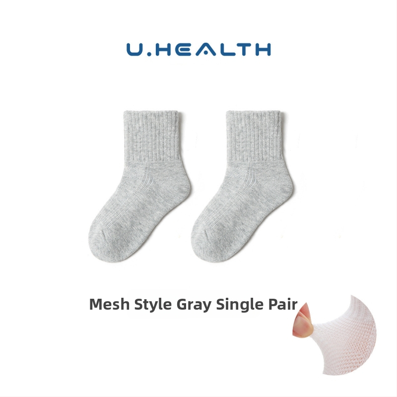 Laste sokid kammitud puuvillast, õhukesed, keskmise pikkusega sääre, džakardi kudumine, sobivad kevadeks, suveks ja sügiseks