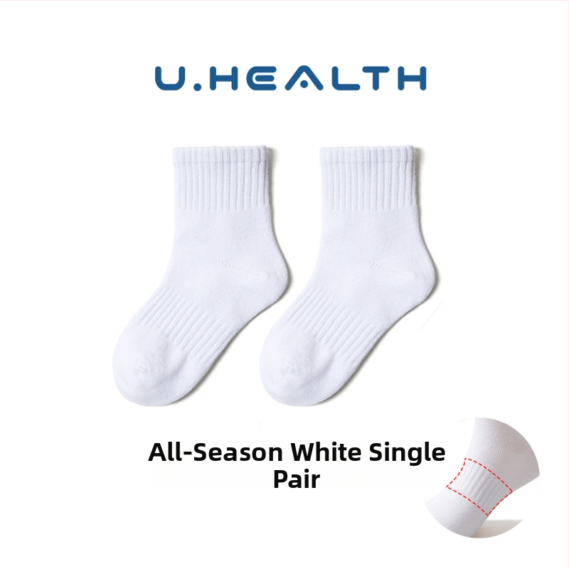 Laste sokid kammitud puuvillast, õhukesed, keskmise pikkusega sääre, džakardi kudumine, sobivad kevadeks, suveks ja sügiseks