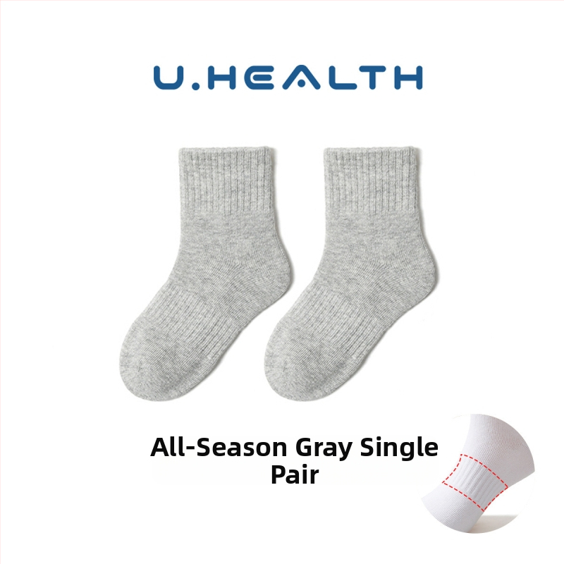 Laste sokid kammitud puuvillast, õhukesed, keskmise pikkusega sääre, džakardi kudumine, sobivad kevadeks, suveks ja sügiseks