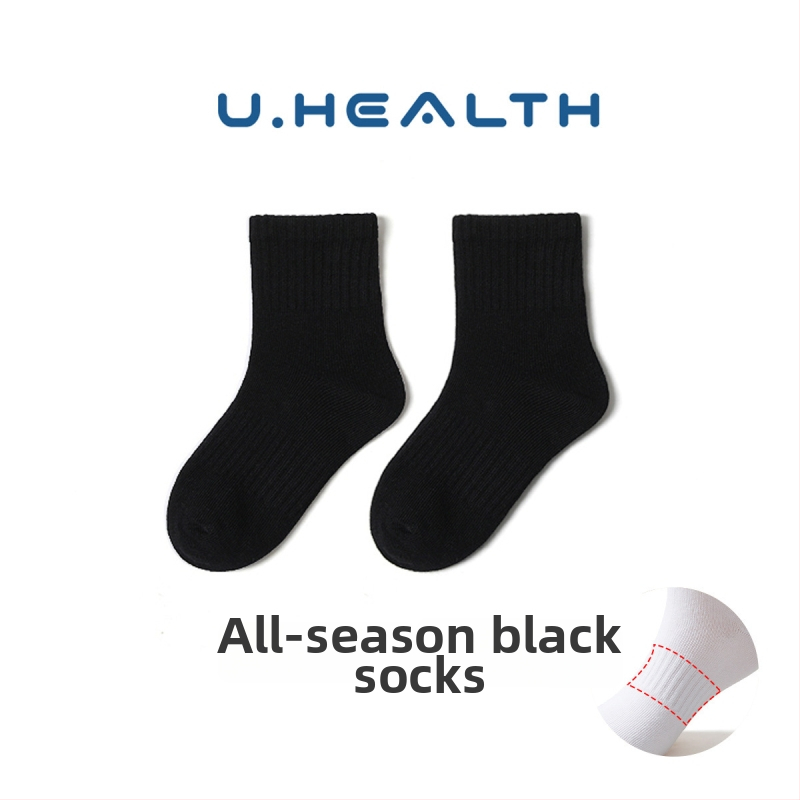 Laste sokid kammitud puuvillast, õhukesed, keskmise pikkusega sääre, džakardi kudumine, sobivad kevadeks, suveks ja sügiseks