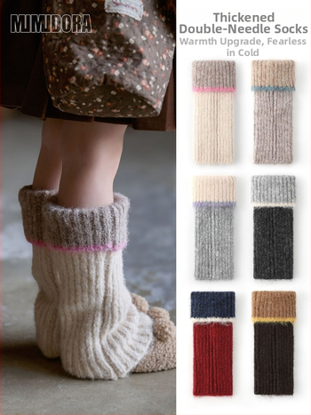 Laste sokid talveks – paksud, fliisvooder, kudumid, polüester, pikk toru