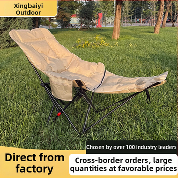 Lauko sulankstoma kempingo kėdė su medvilnine užpilde ir kojų atrama