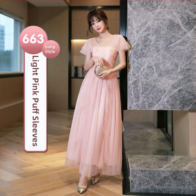 UNMUN Chenille Spandex vieno peties pamergių suknelė, A linijos siluetas