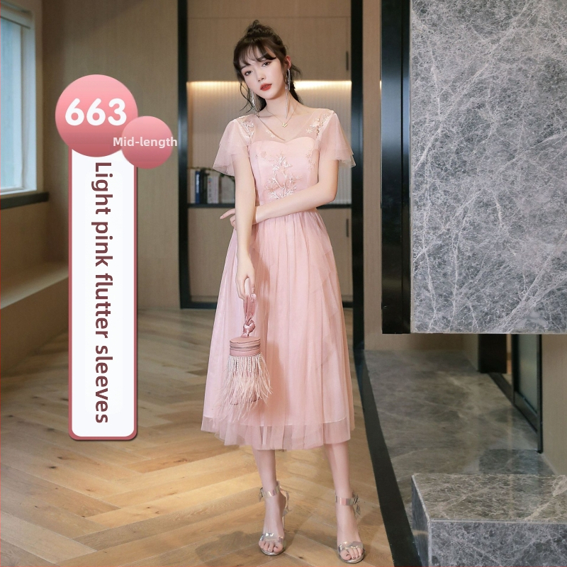 UNMUN Chenille Spandex vieno peties pamergių suknelė, A linijos siluetas