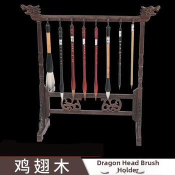 Kabantis laikiklis rašikliams/šepetėliams – Chicken Wing Wood, Weizhuang