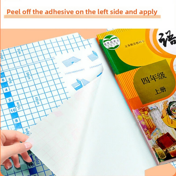 Knygų viršelių rinkinys – Rui Bo, mažas langelių raštas, PP medžiaga