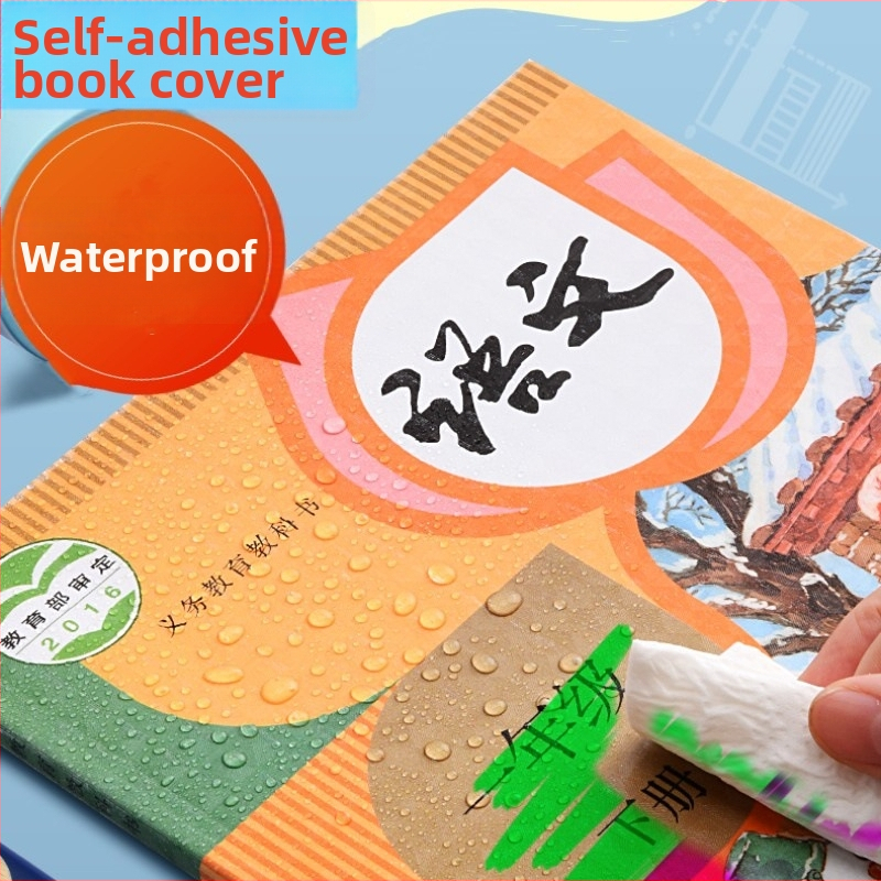 Knygų viršelių rinkinys – Rui Bo, mažas langelių raštas, PP medžiaga