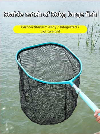 Huansheng kalastusvõrk — alumiiniumsulam, ühekordne konstruktsioon