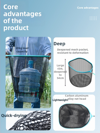 Huansheng kalastusvõrk — alumiiniumsulam, ühekordne konstruktsioon