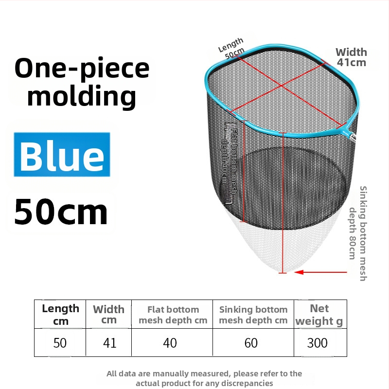 Huansheng kalastusvõrk — alumiiniumsulam, ühekordne konstruktsioon
