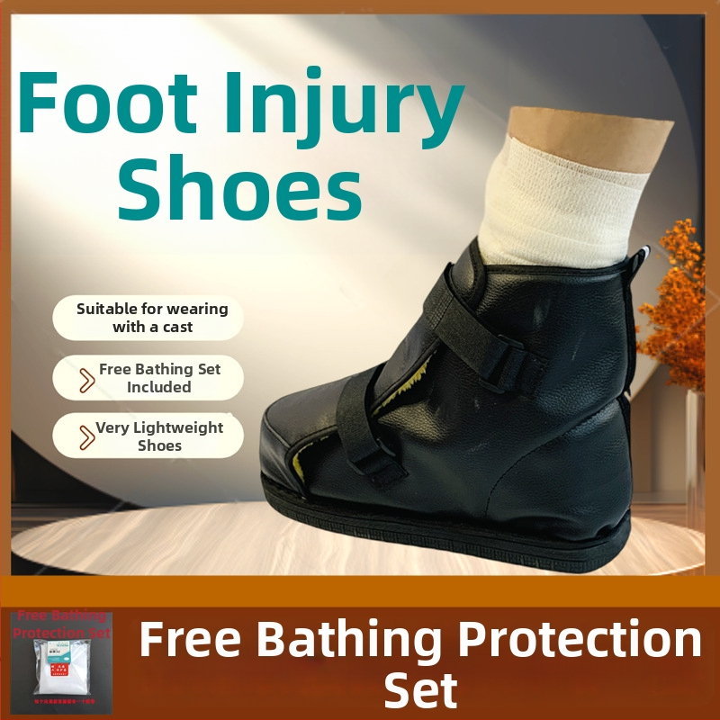 Ortopēdiskas kurpes aizsardzībai pret lūzumiem, ļoti regulējamas, EVA materiāls, modelis 015, augšējā daļa vidēji augsta