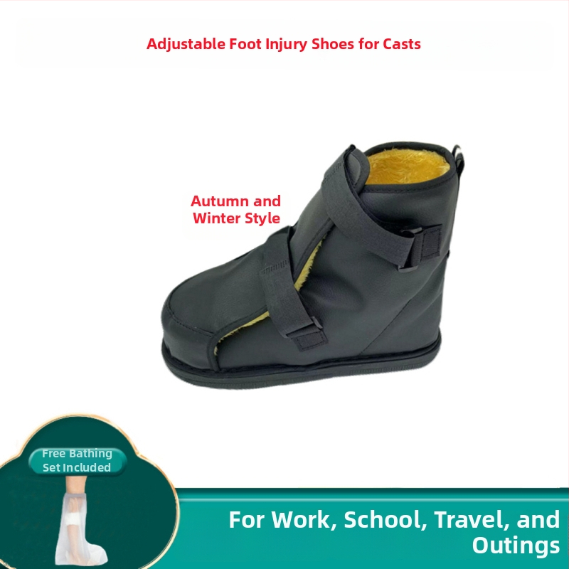 Ortopēdiskas kurpes aizsardzībai pret lūzumiem, ļoti regulējamas, EVA materiāls, modelis 015, augšējā daļa vidēji augsta