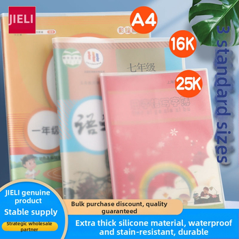 EVA silikono knygos viršelis, skaidrus, pradinėms mokykloms, prekės ženklas Deli, tinkamas kaip dovana