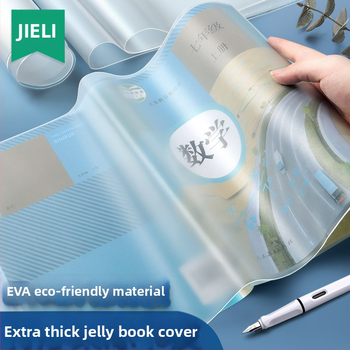 EVA silikono knygos viršelis, skaidrus, pradinėms mokykloms, prekės ženklas Deli, tinkamas kaip dovana