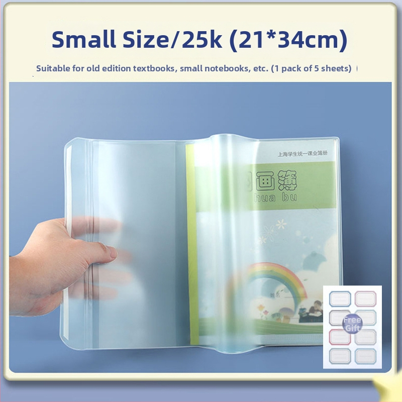 EVA silikono knygos viršelis, skaidrus, pradinėms mokykloms, prekės ženklas Deli, tinkamas kaip dovana