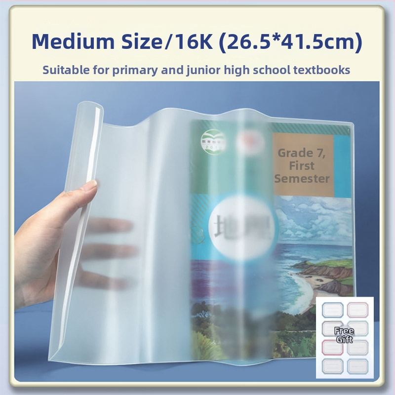 EVA silikono knygos viršelis, skaidrus, pradinėms mokykloms, prekės ženklas Deli, tinkamas kaip dovana