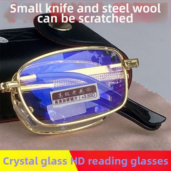 Crystal HD presbüoopiliste prillide täisraamiga, klaasläätsed, ruudukujuline raam, uniseks täiskasvanutele