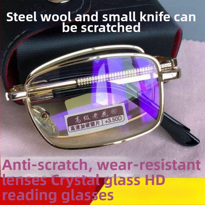 Crystal HD presbüoopiliste prillide täisraamiga, klaasläätsed, ruudukujuline raam, uniseks täiskasvanutele