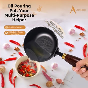 Ketausinė keptuvė kepimui su nelipnia danga, nerūdijančio plieno stiklu įterptas dangtis, daugiasluoksnis dugnas, suderinama su visomis viryklėmis