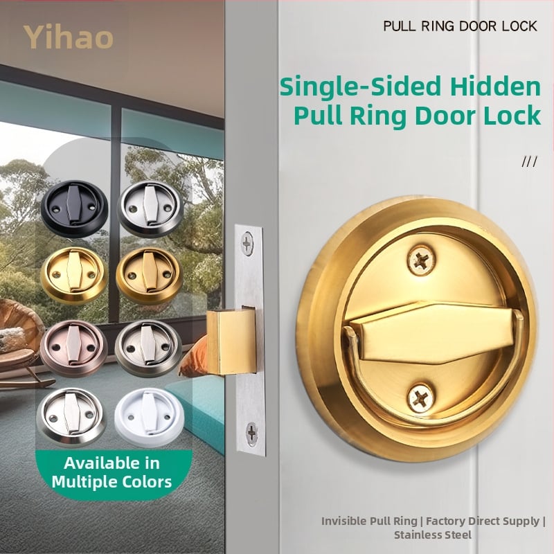 Брава за врати с пръстен за дърпане, от 304 неръждаема стомана, модел MC-LH, за дървени, плъзгащи и скрити врати