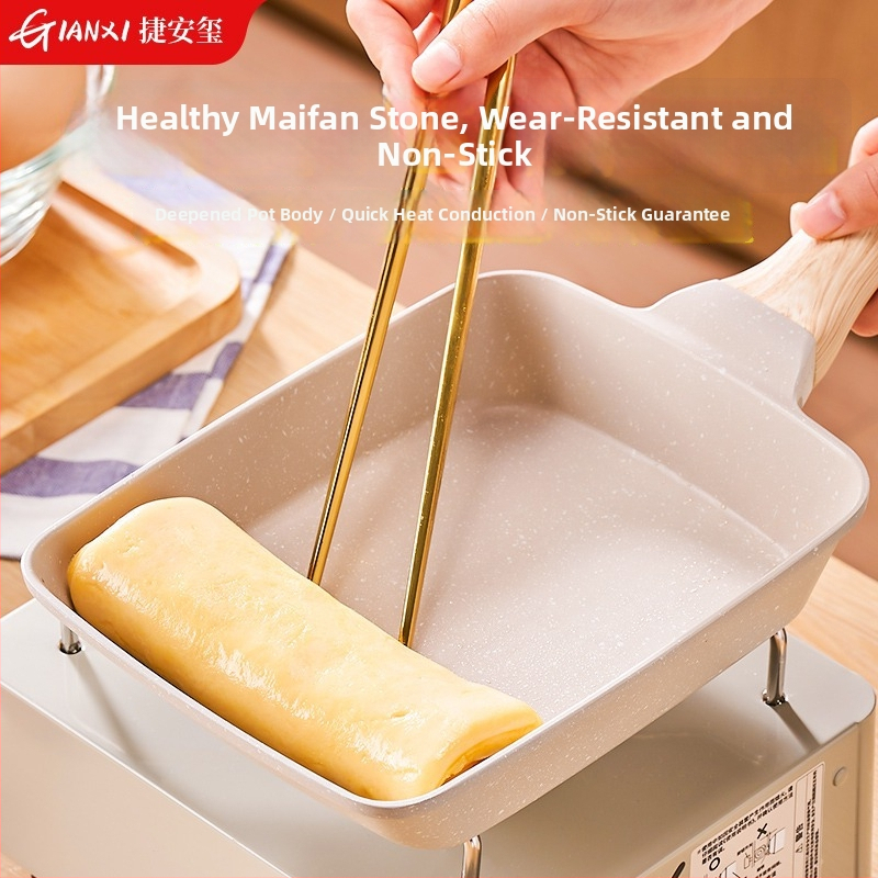 Tava za prženje – nepreklizavajuća, japanski stil, aluminijska legura, za pržena jaja, 0,6 kg