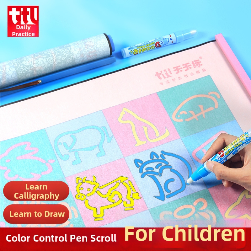 Daily Practice Water Writing Cloth – Vaikų rašymo kontrolės treniruočių rinkinys, Rulonas, Švietėjiškas