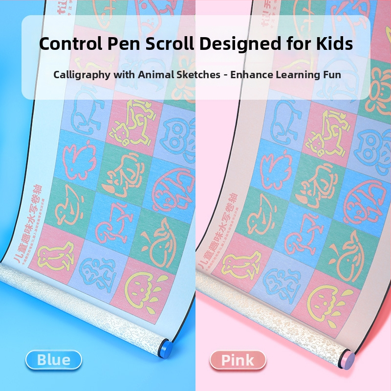 Daily Practice Water Writing Cloth – Vaikų rašymo kontrolės treniruočių rinkinys, Rulonas, Švietėjiškas