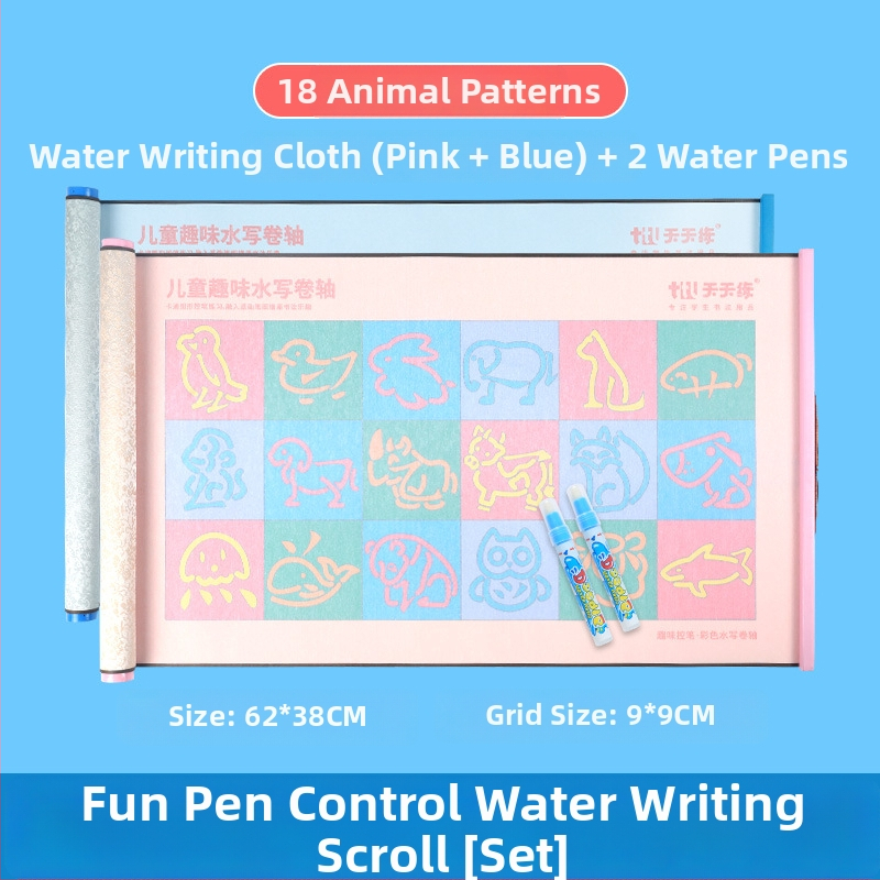 Daily Practice Water Writing Cloth – Vaikų rašymo kontrolės treniruočių rinkinys, Rulonas, Švietėjiškas