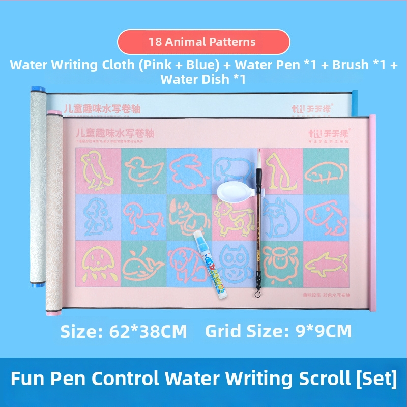 Daily Practice Water Writing Cloth – Vaikų rašymo kontrolės treniruočių rinkinys, Rulonas, Švietėjiškas