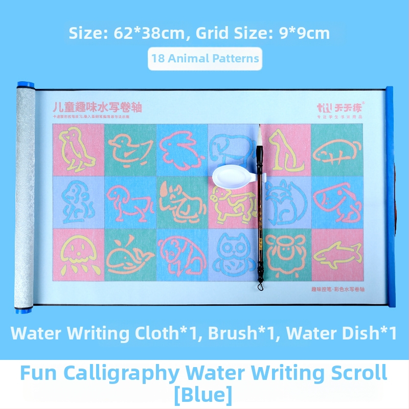 Daily Practice Water Writing Cloth – Vaikų rašymo kontrolės treniruočių rinkinys, Rulonas, Švietėjiškas