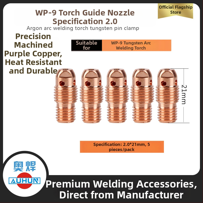 WP-9F argono lankinio suvirinimo pistoletas keraminė antgali 13N08, vario srauto vadovas, volframo adata apsauginis gaubtas
